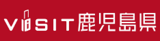 VISIT 鹿児島
